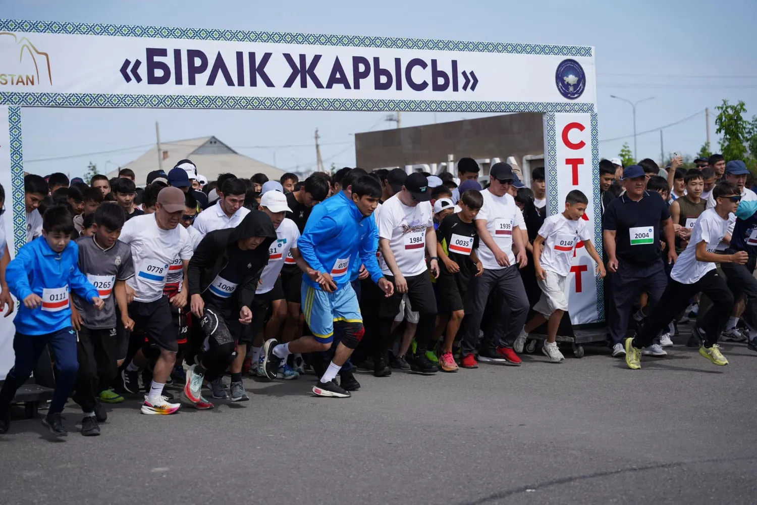 Фото: Пресс-служба акима Туркестанской области