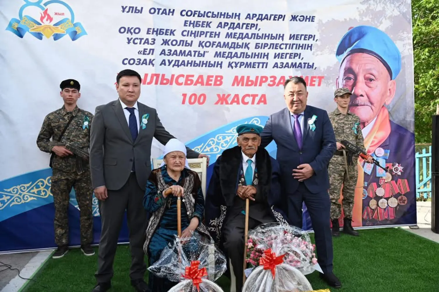 Фото: Пресс-служба акима Туркестанской области